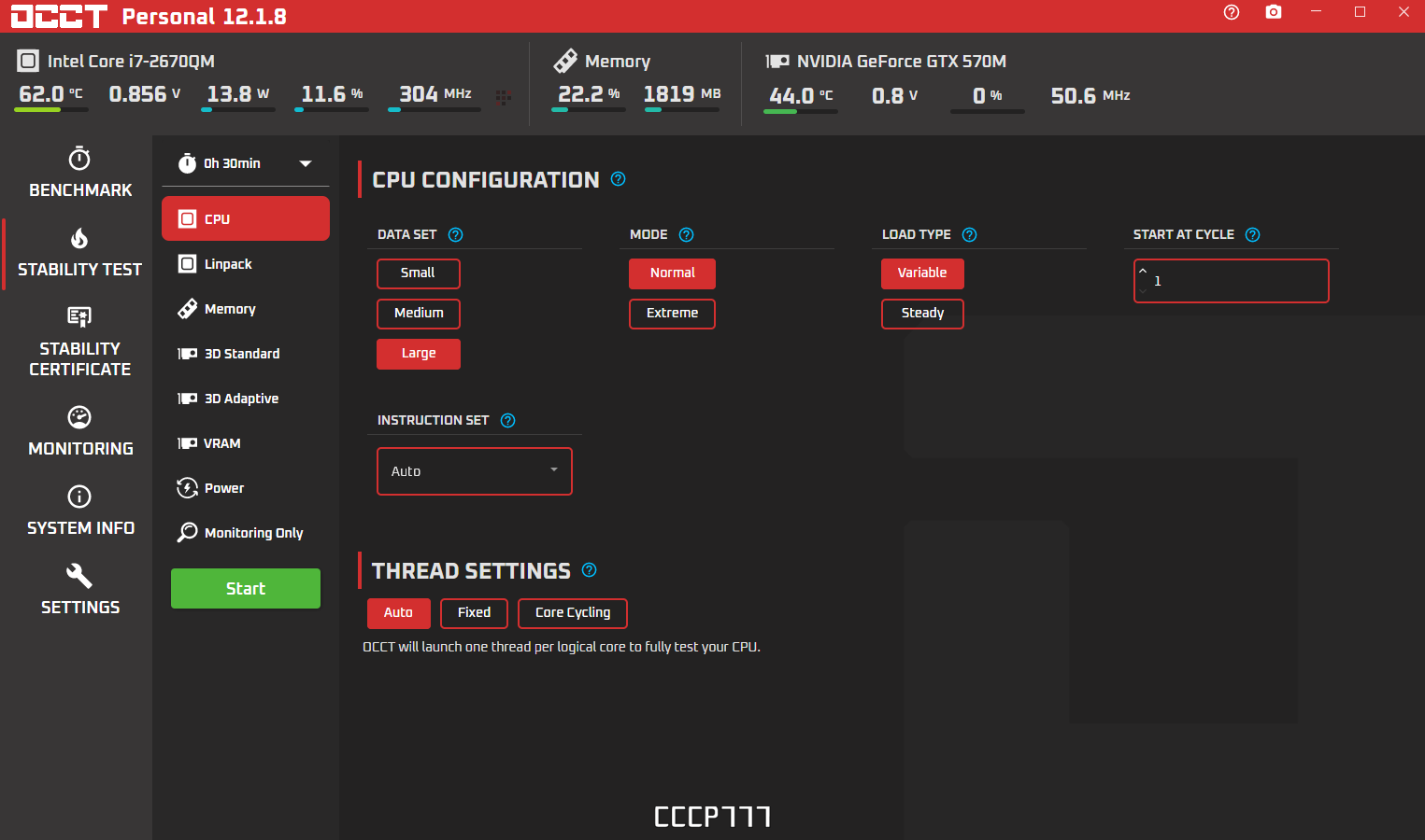 screenshot_1