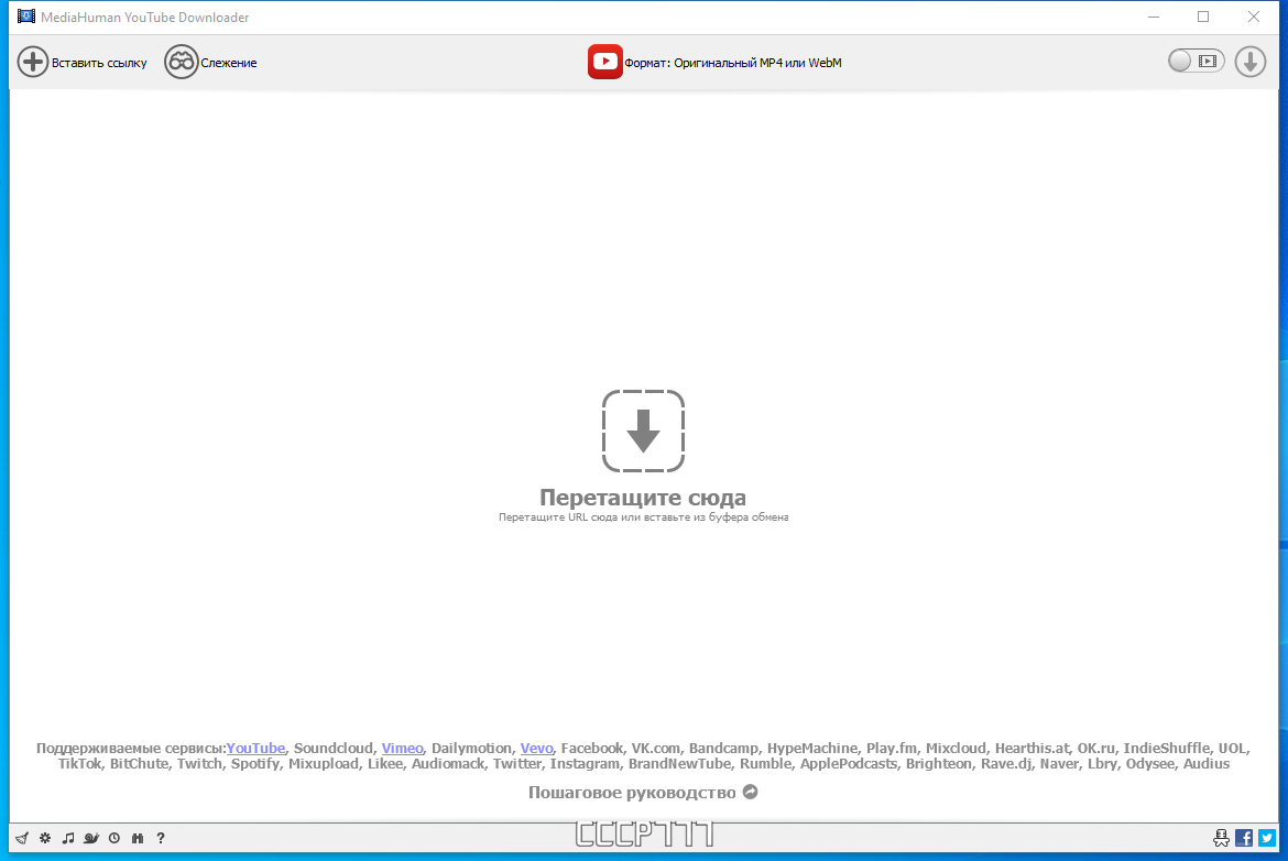 screenshot_1
