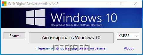 screenshot_1