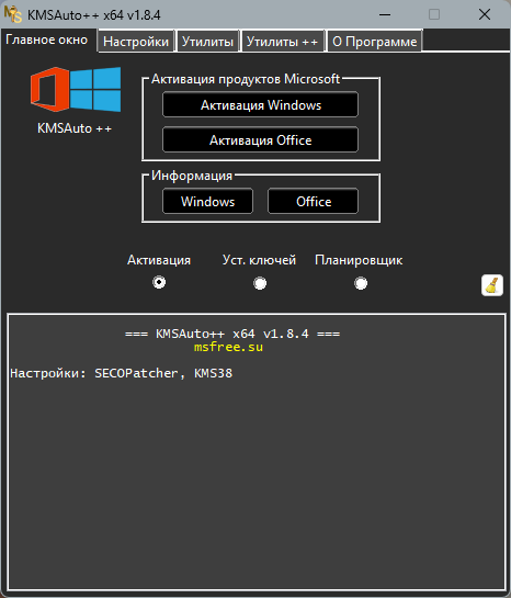 screenshot_1