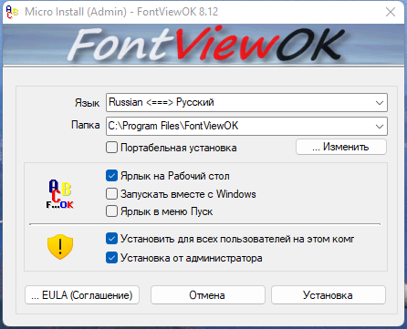 screenshot_1