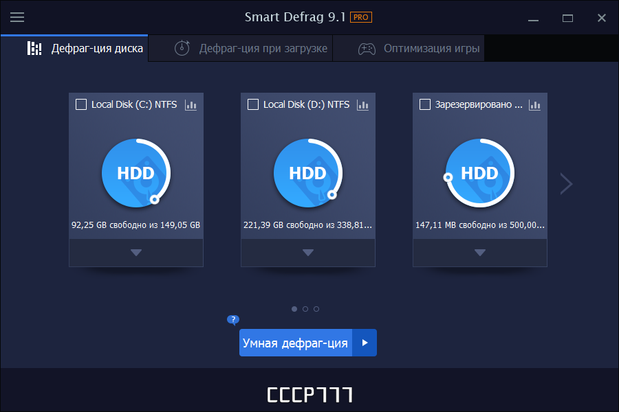 screenshot_1