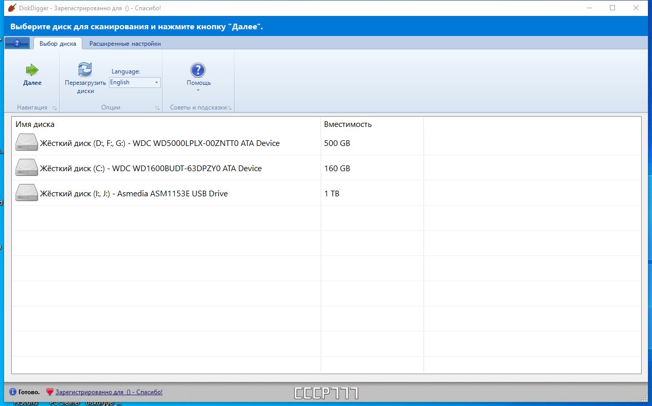 screenshot_1