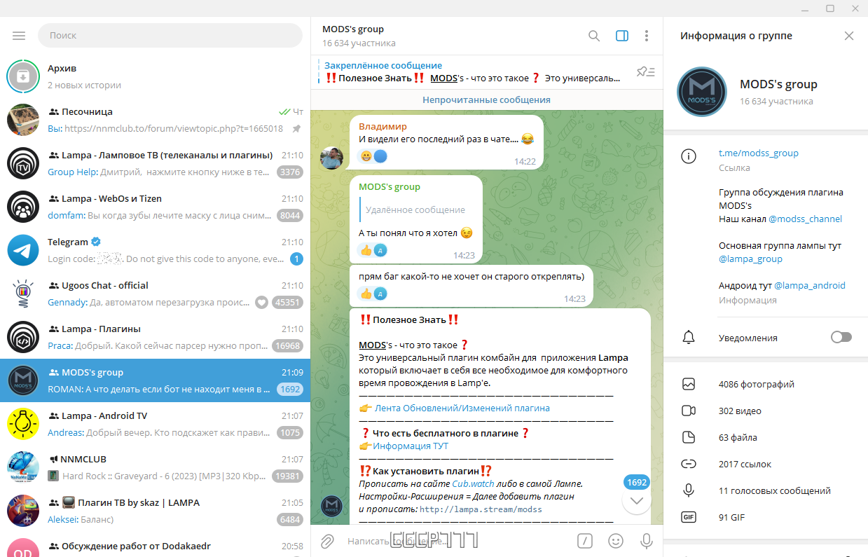 screenshot_1