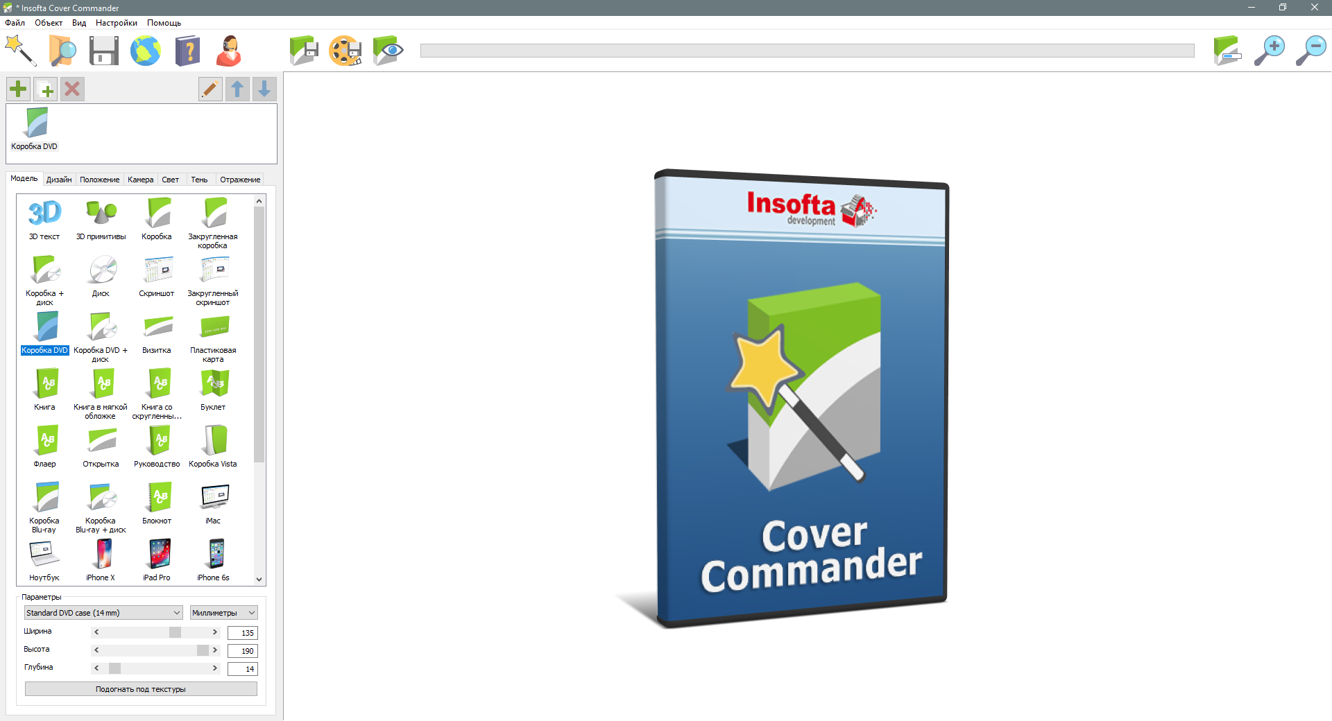 screenshot_1