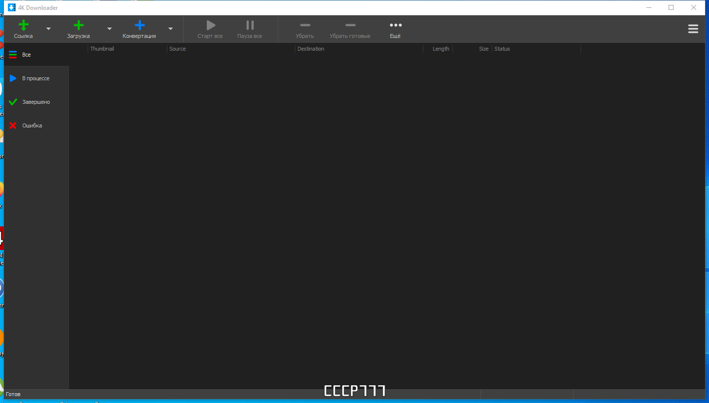 screenshot_1