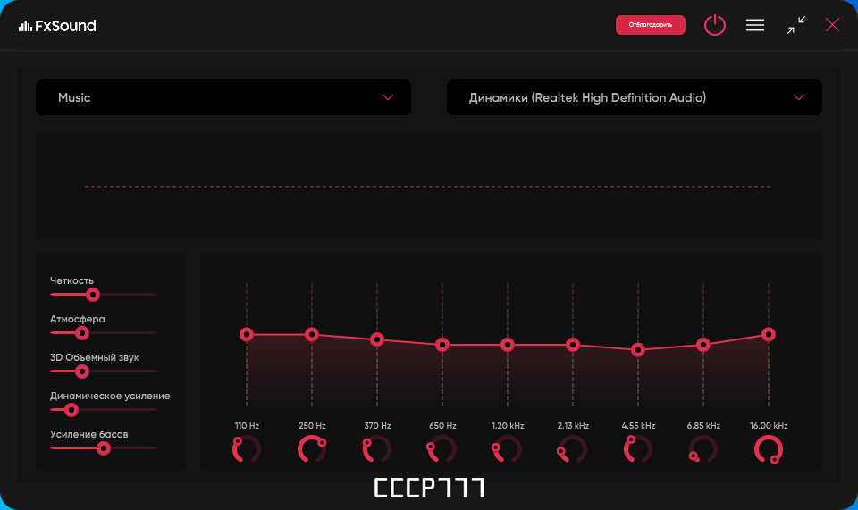screenshot_1