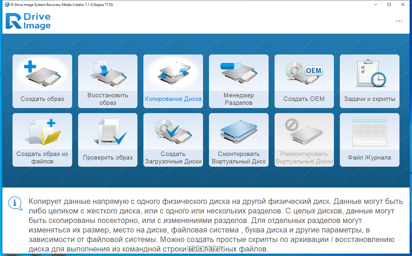 screenshot_1
