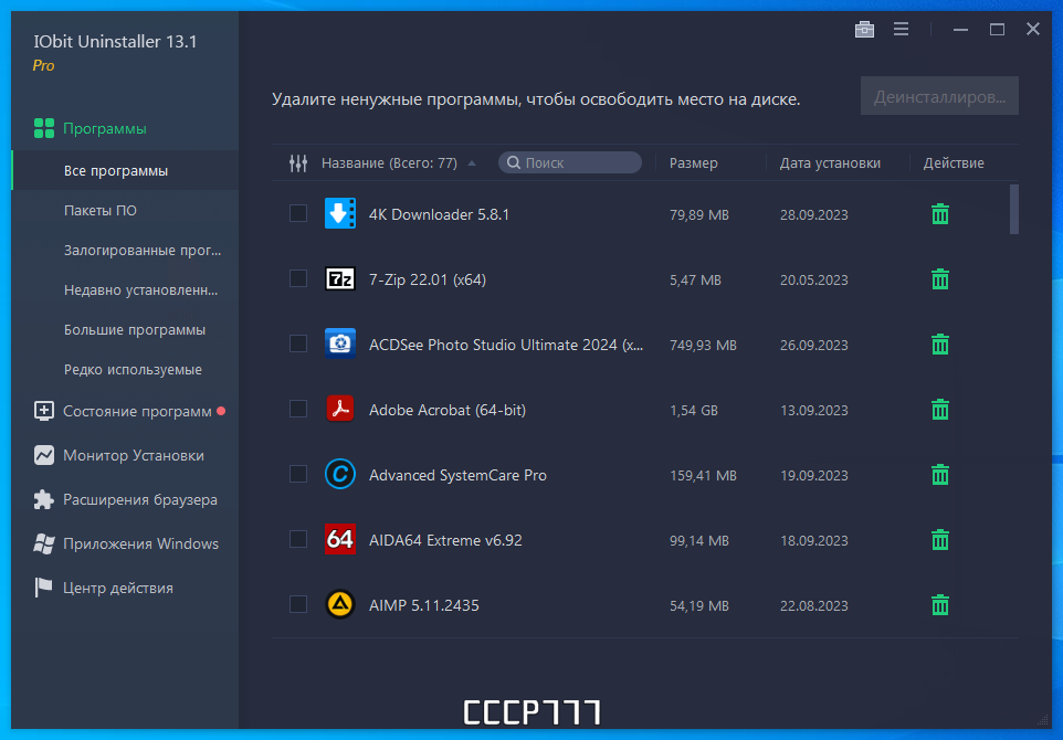 screenshot_1