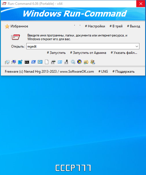 screenshot_1