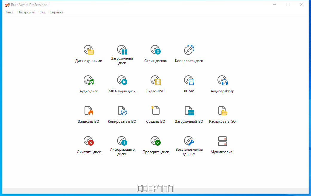 screenshot_1