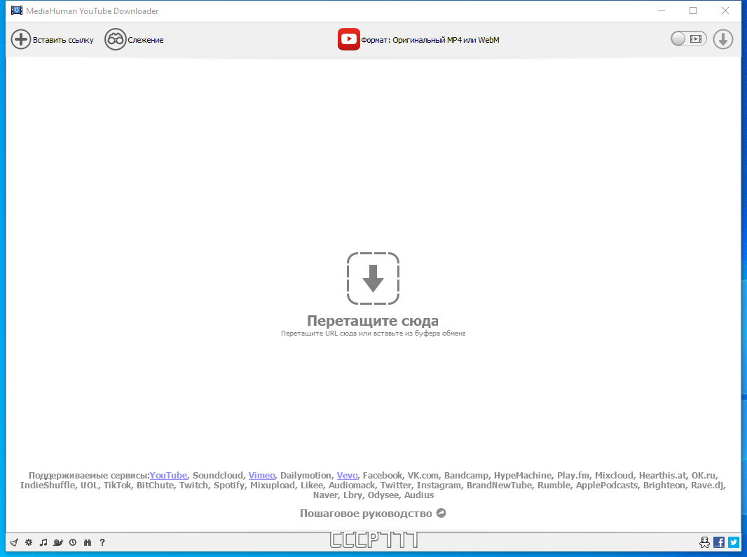 screenshot_1