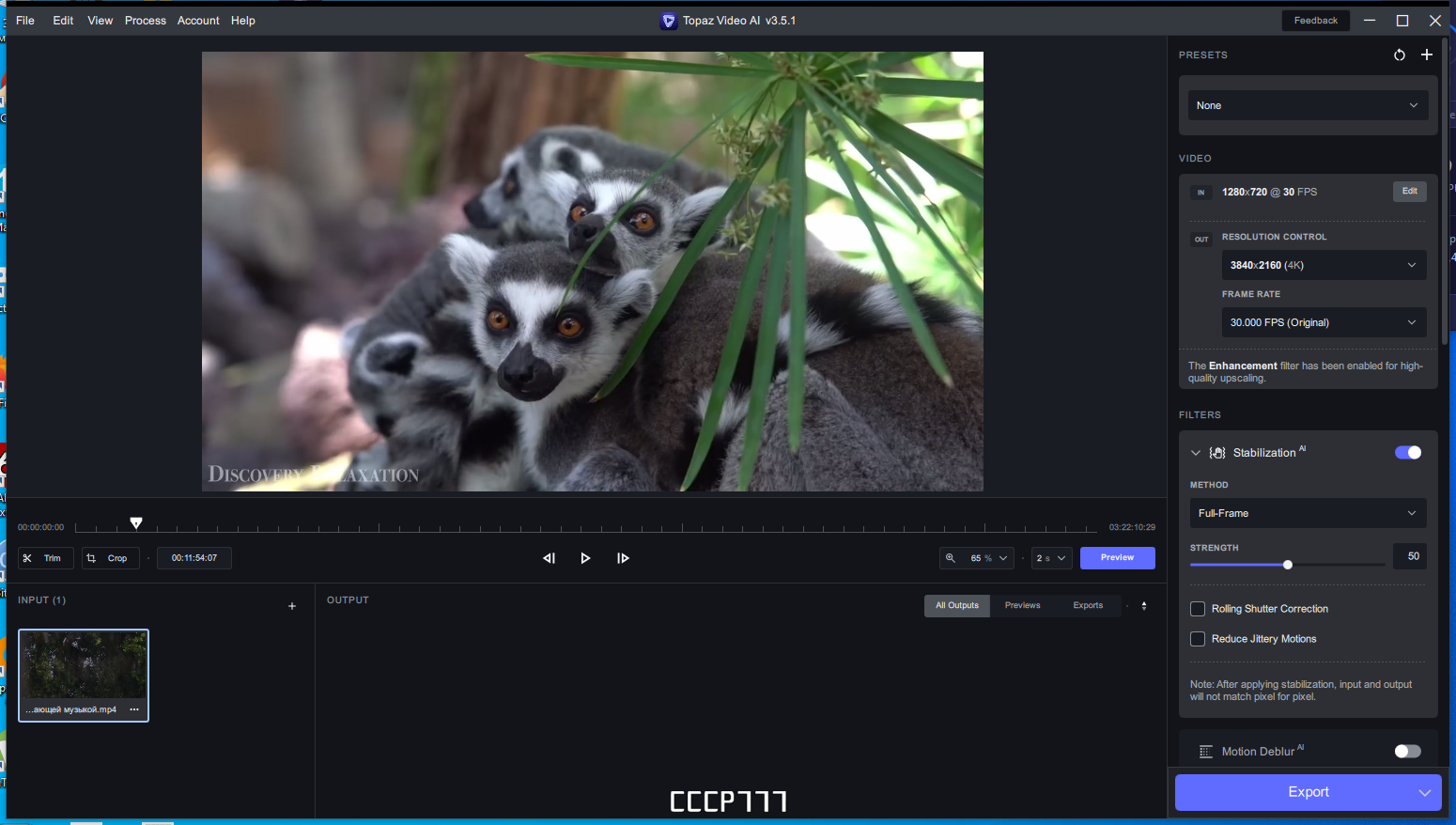 screenshot_1