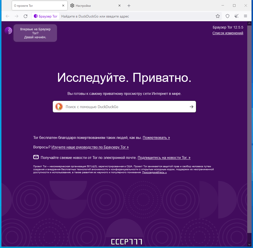 screenshot_1