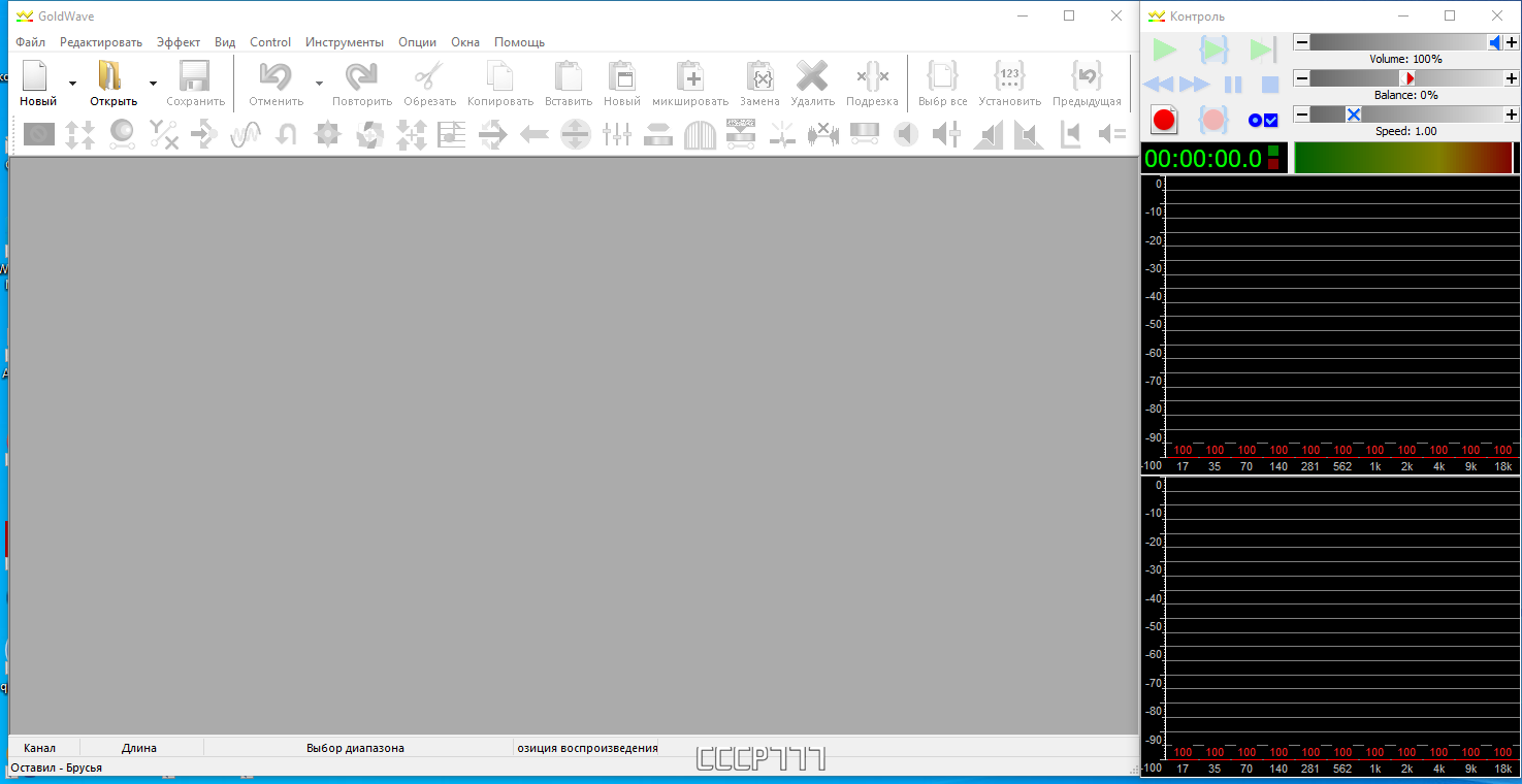screenshot_1
