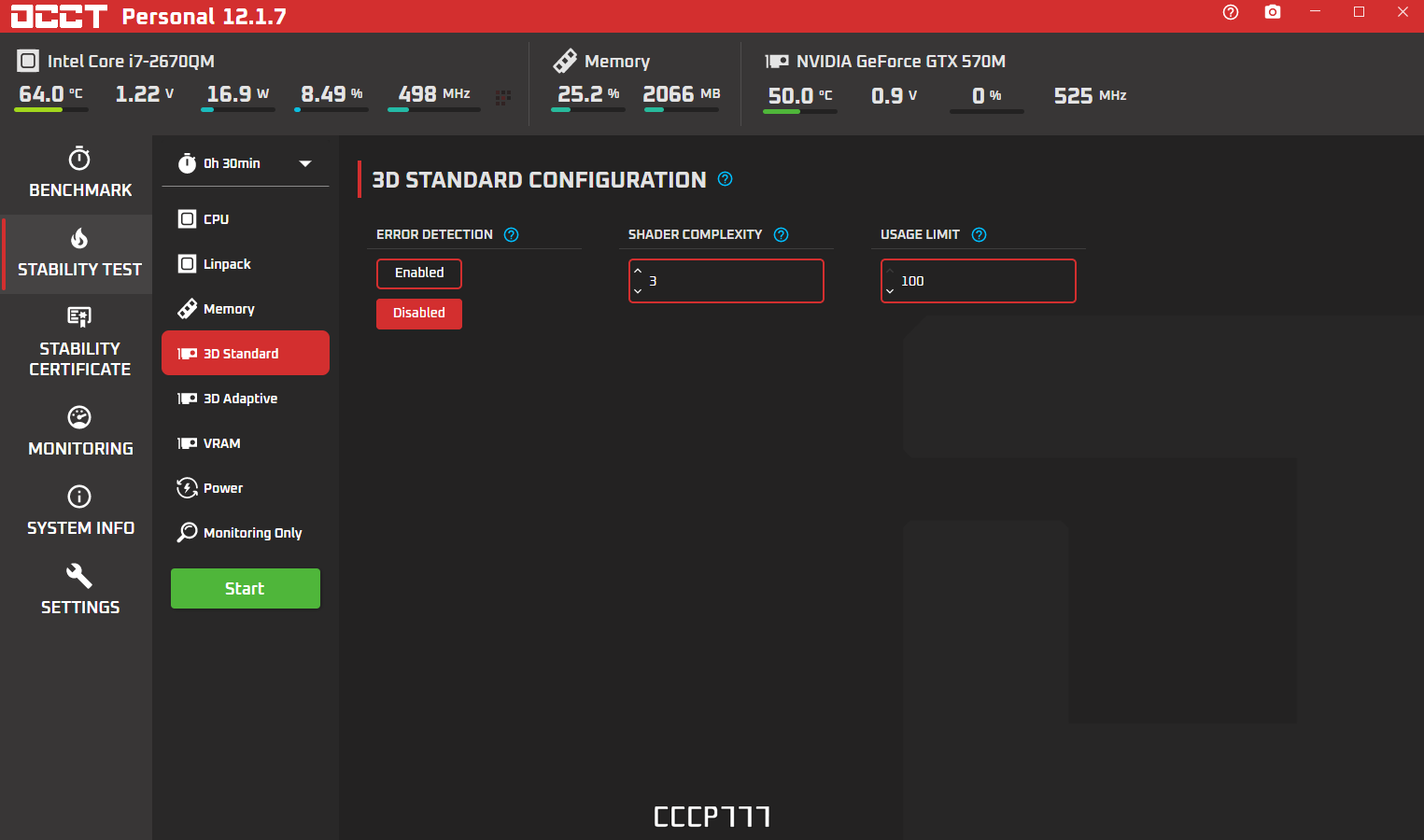 screenshot_1
