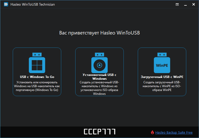 screenshot_1