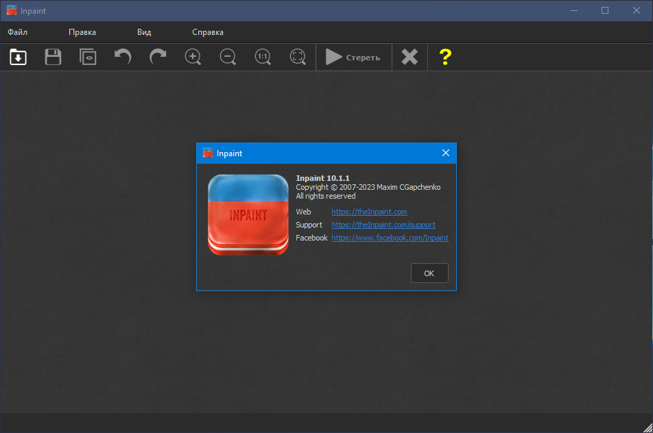 screenshot_1