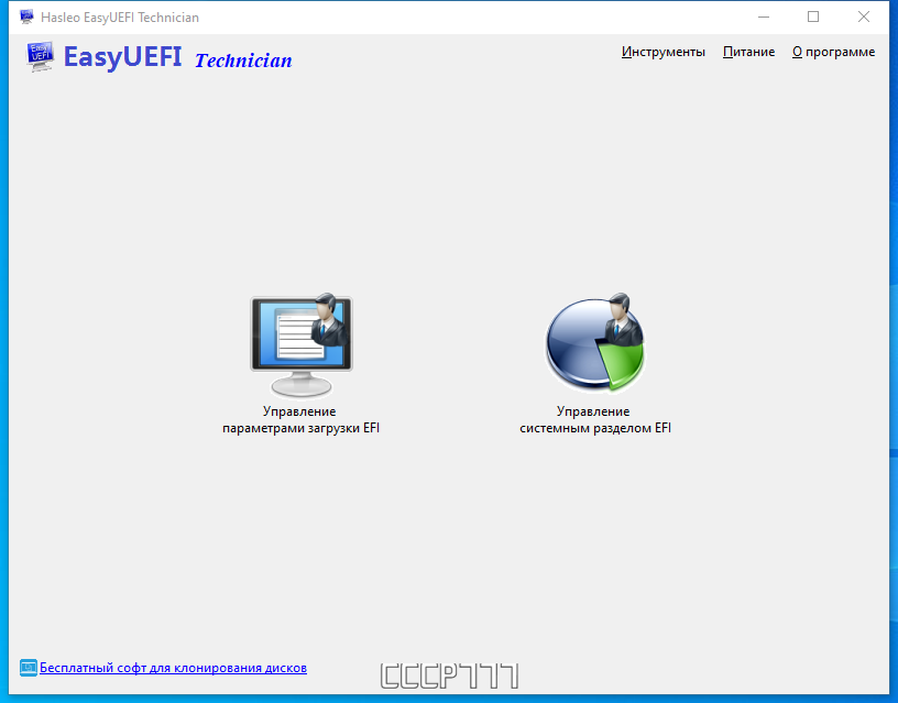 screenshot_1