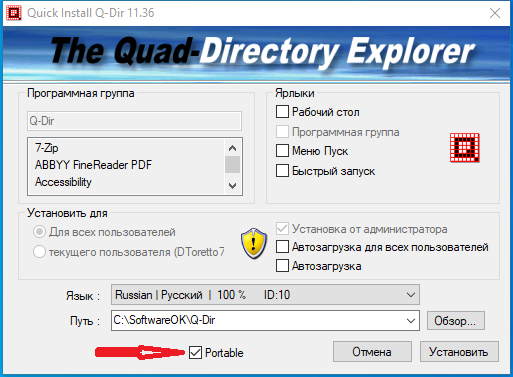 screenshot_1