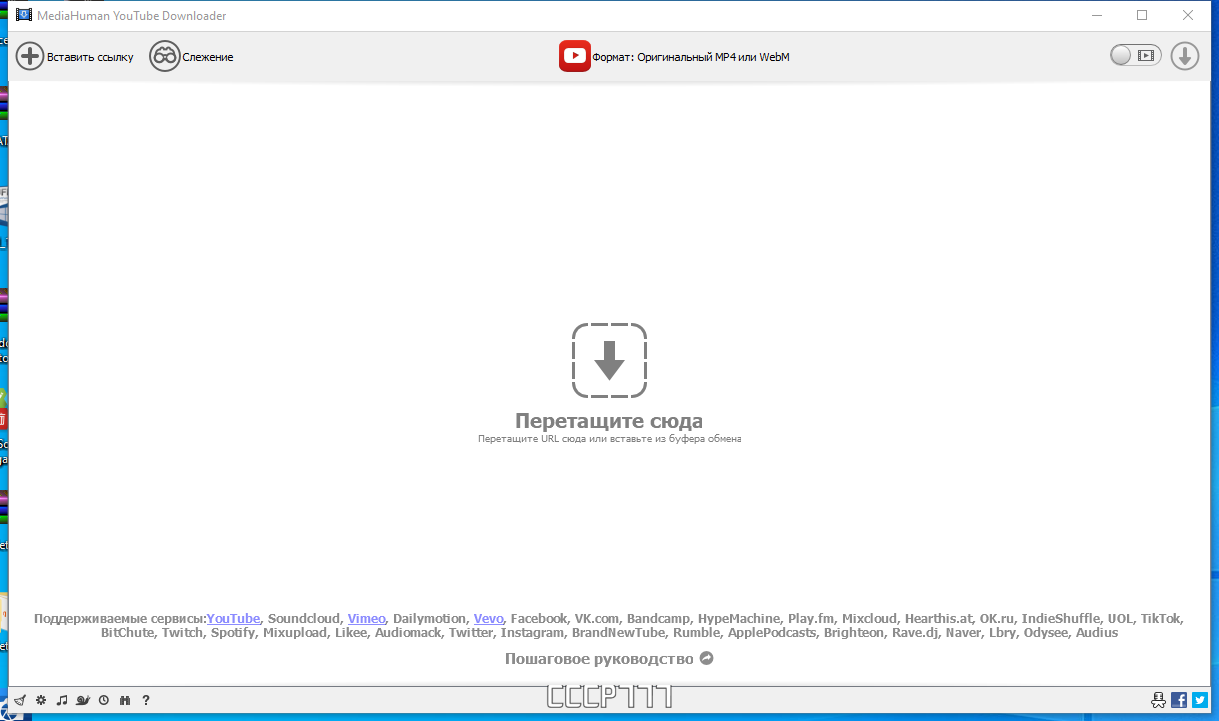 screenshot_1