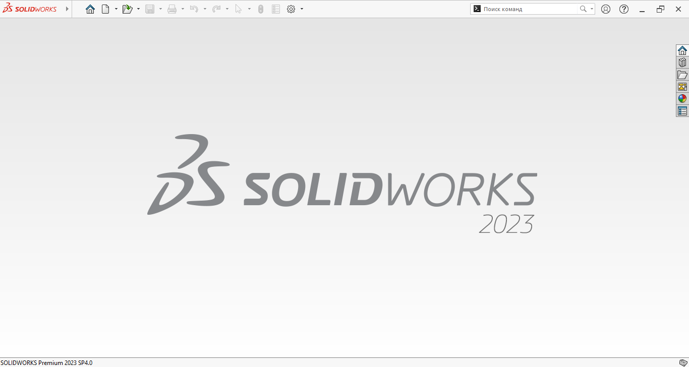 screenshot_1