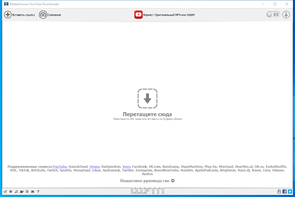 screenshot_1