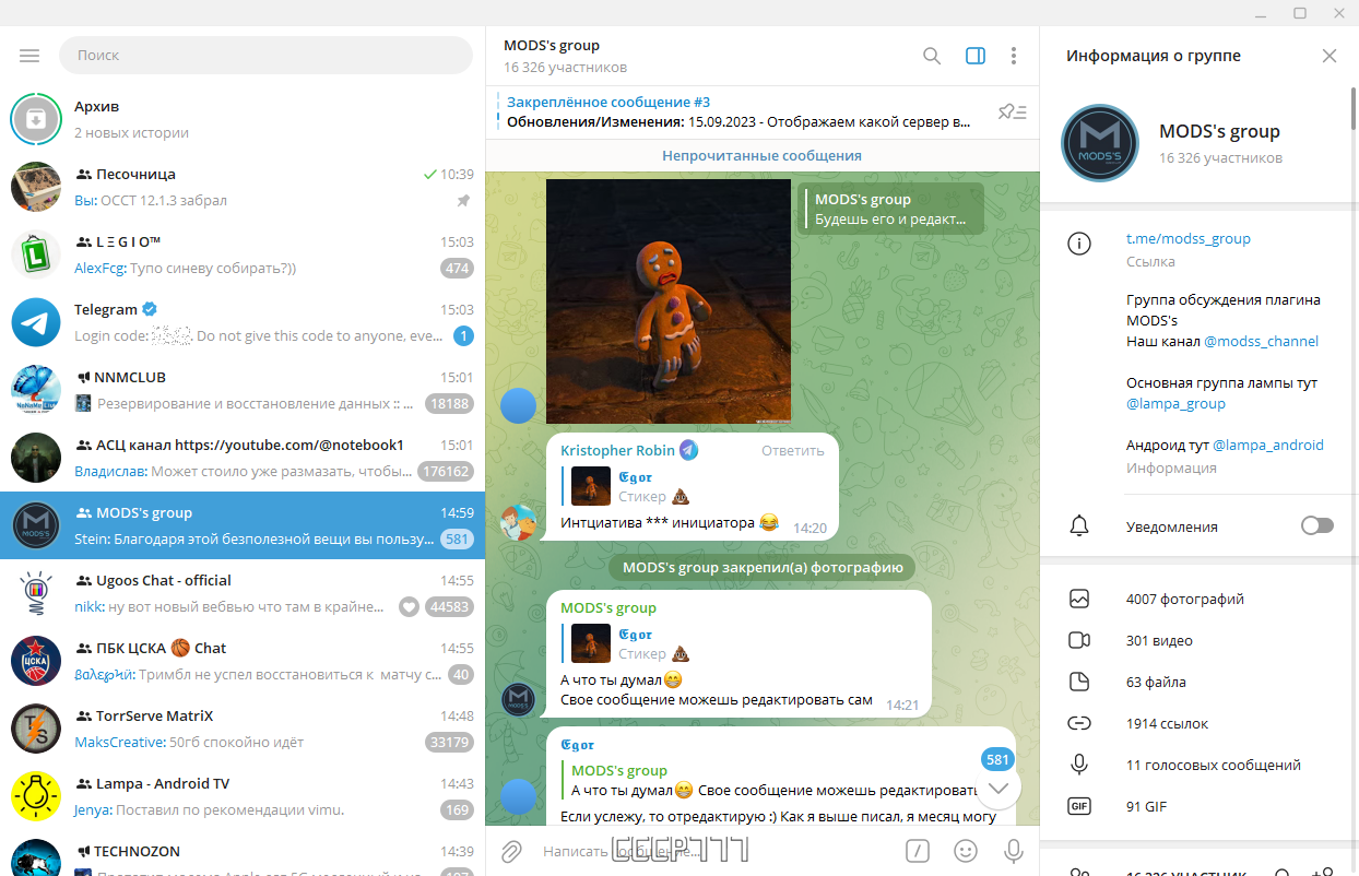 screenshot_1