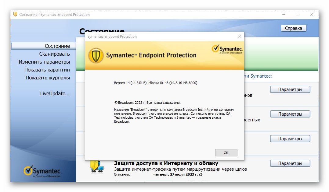 screenshot_1