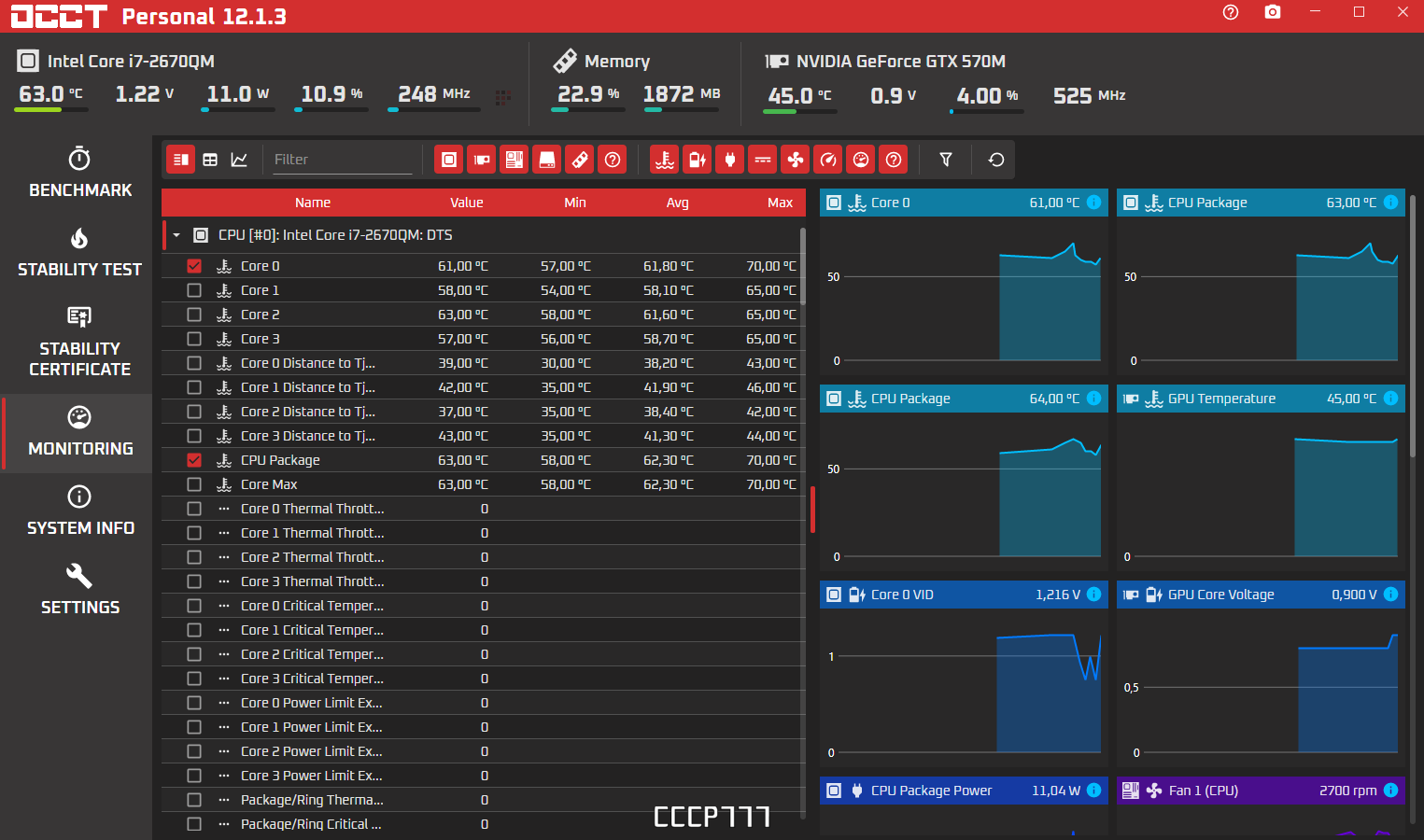 screenshot_1