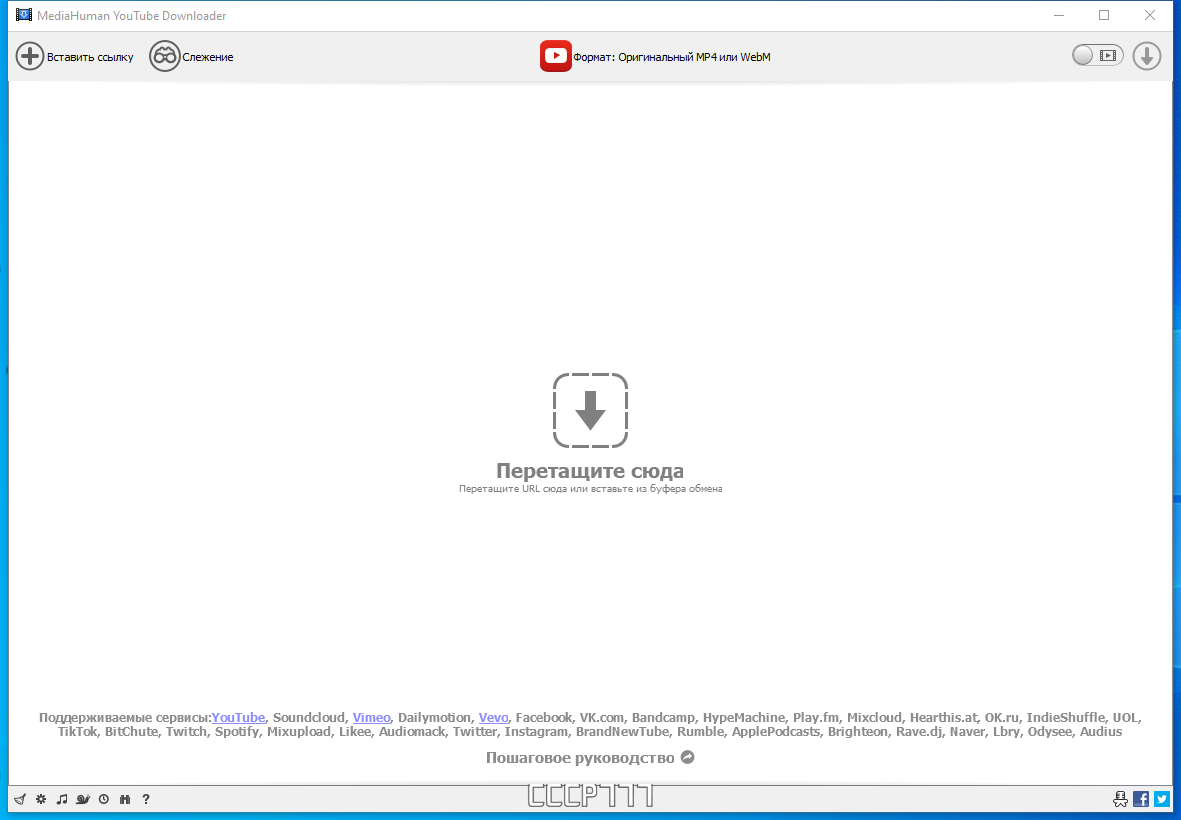 screenshot_1