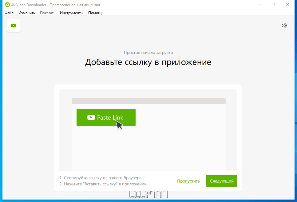 screenshot_1