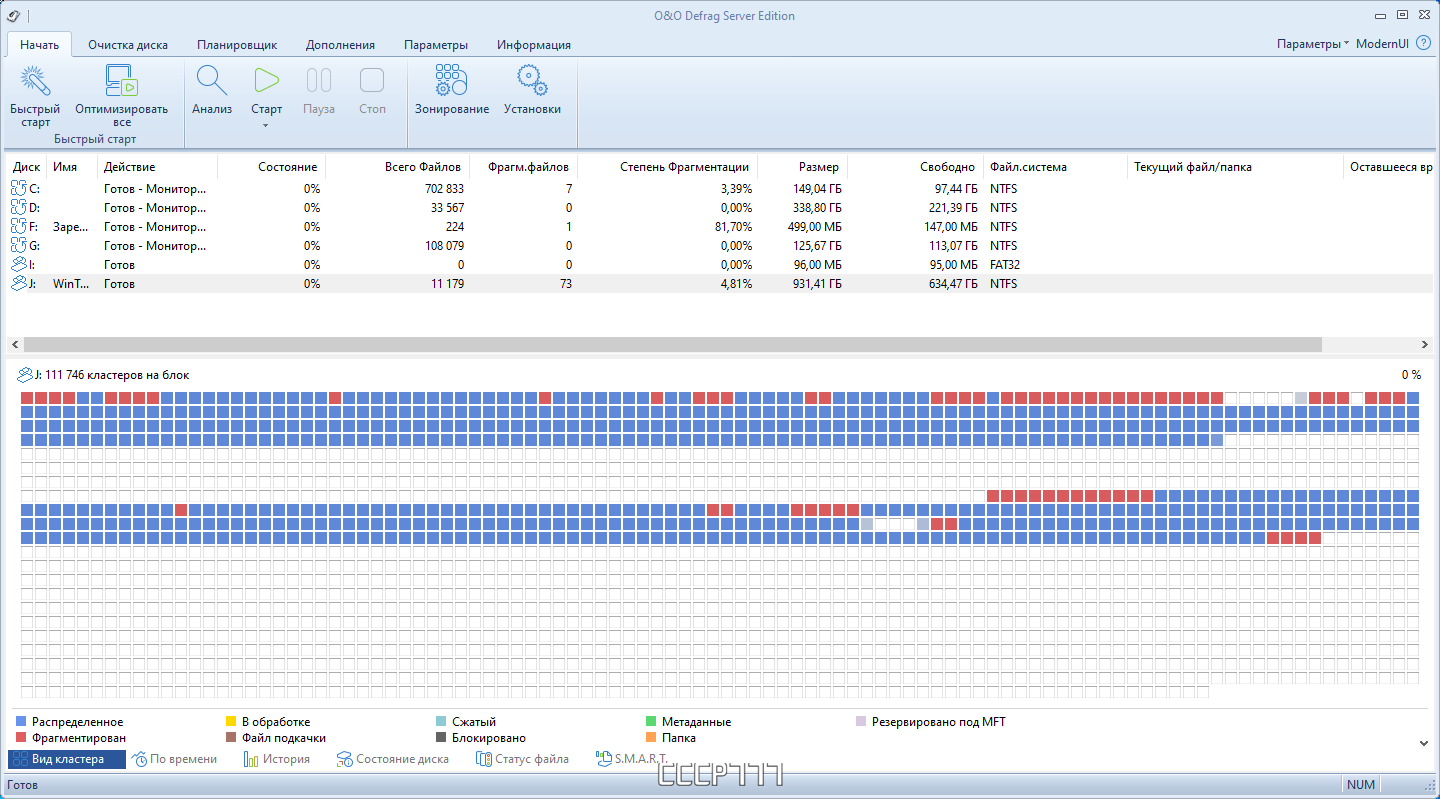 screenshot_1