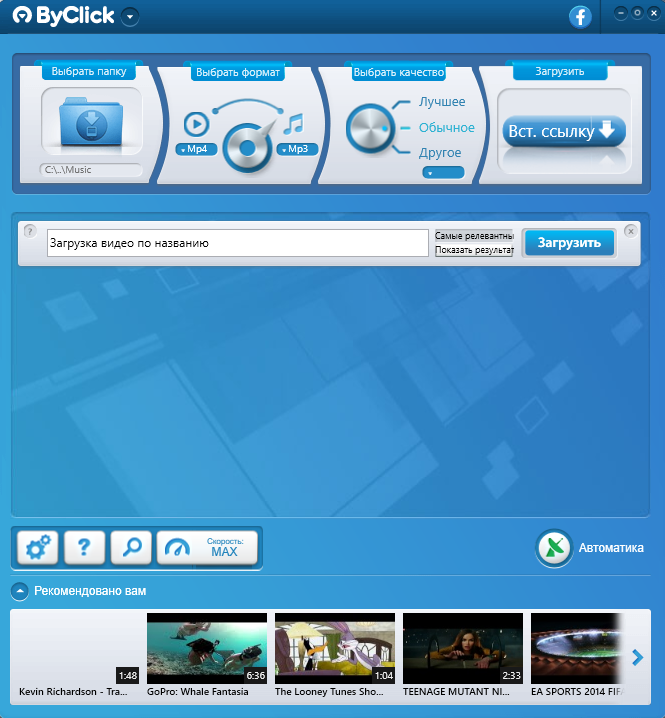 screenshot_1