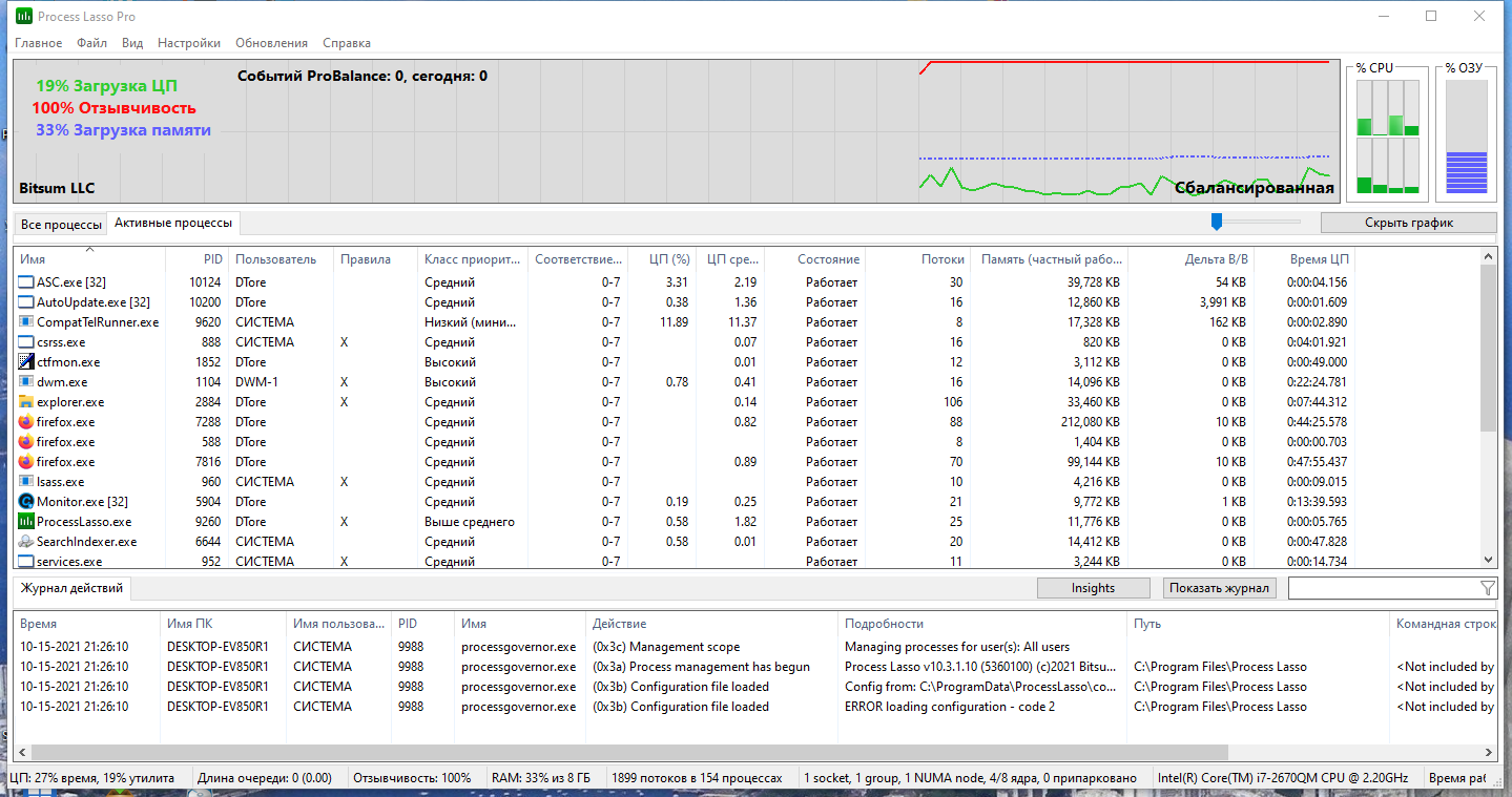 screenshot_1