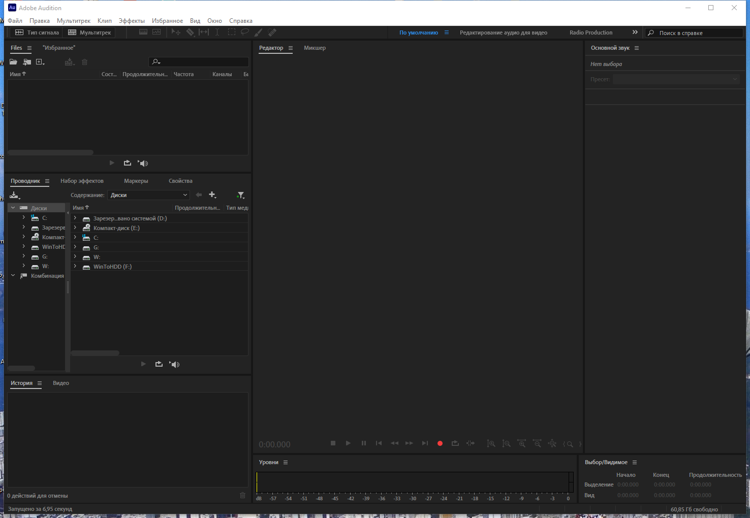 screenshot_1