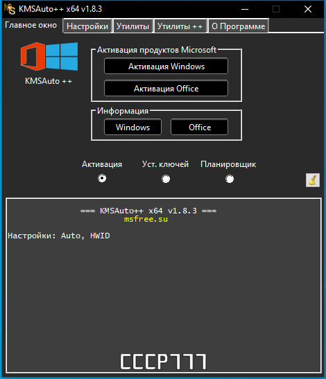 screenshot_1