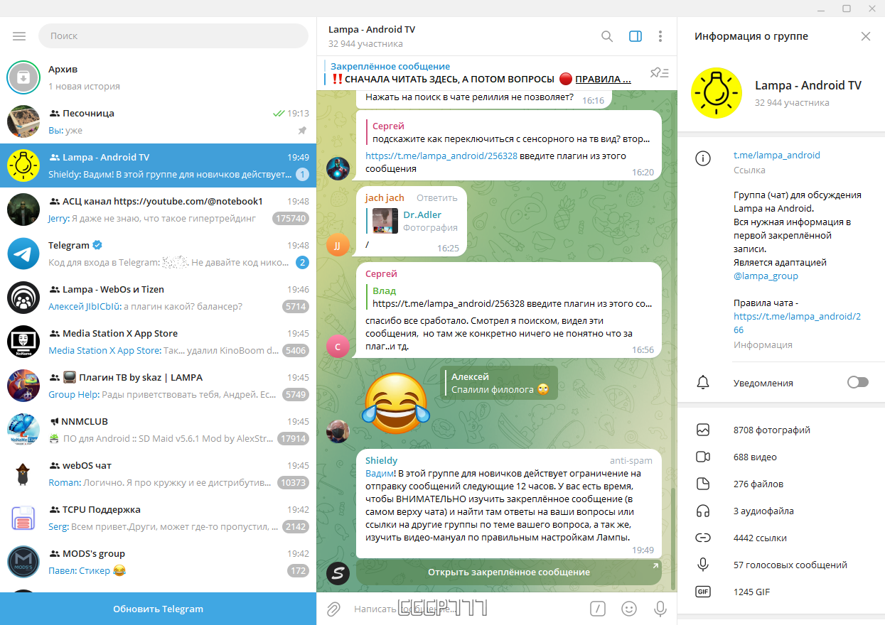 screenshot_1