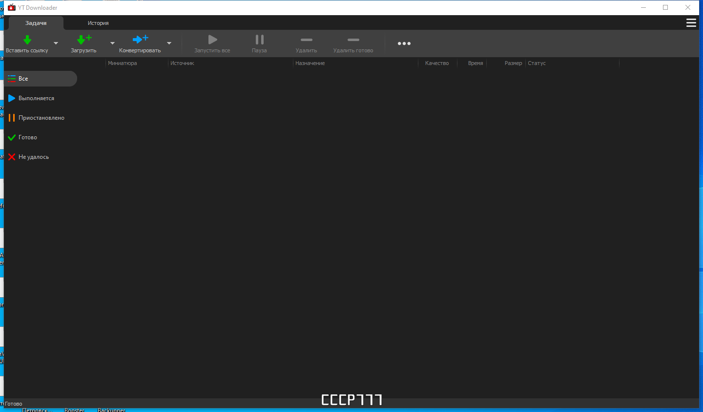 screenshot_1