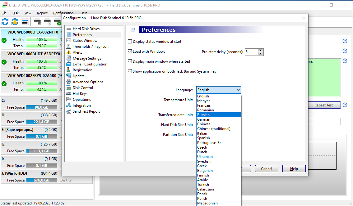 screenshot_1