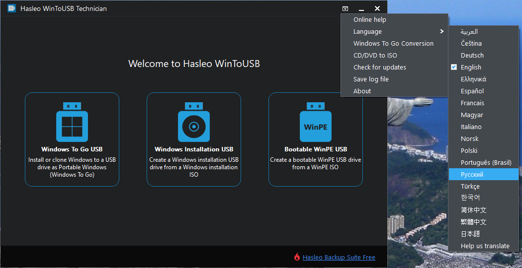 screenshot_1