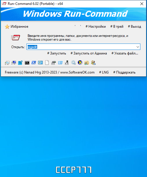 screenshot_1