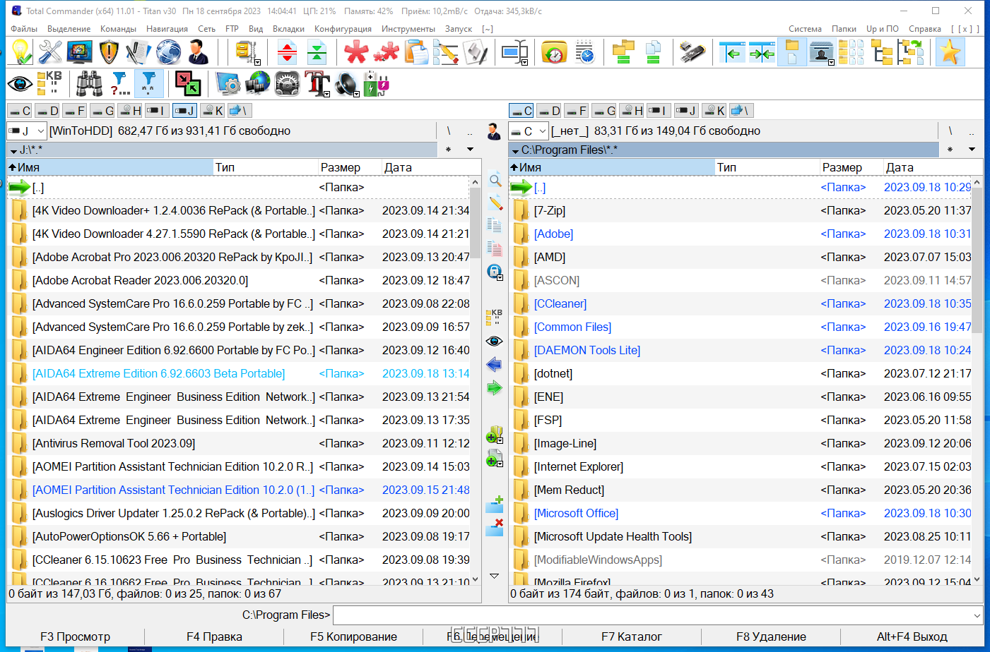 screenshot_1