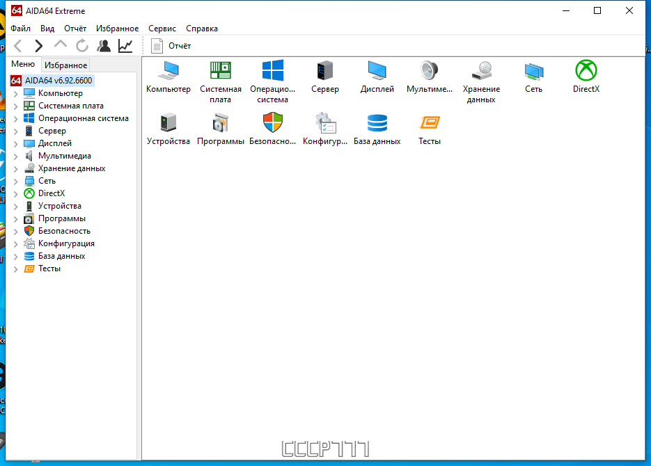 screenshot_1