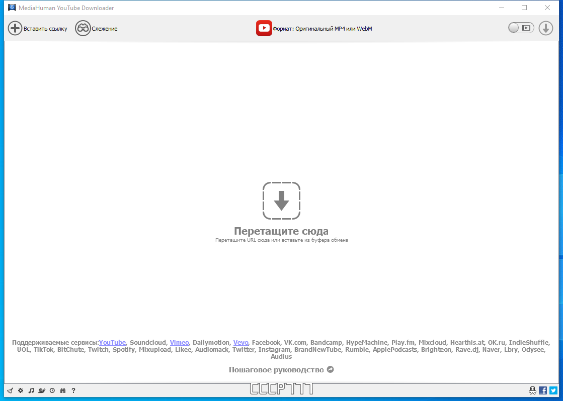 screenshot_1