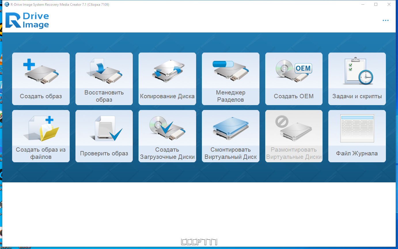 screenshot_1