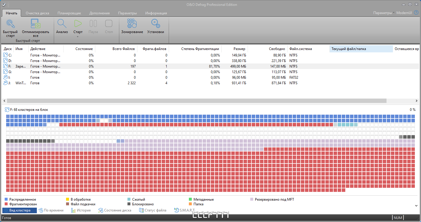 screenshot_1