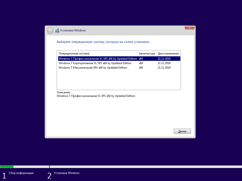 screenshot_1