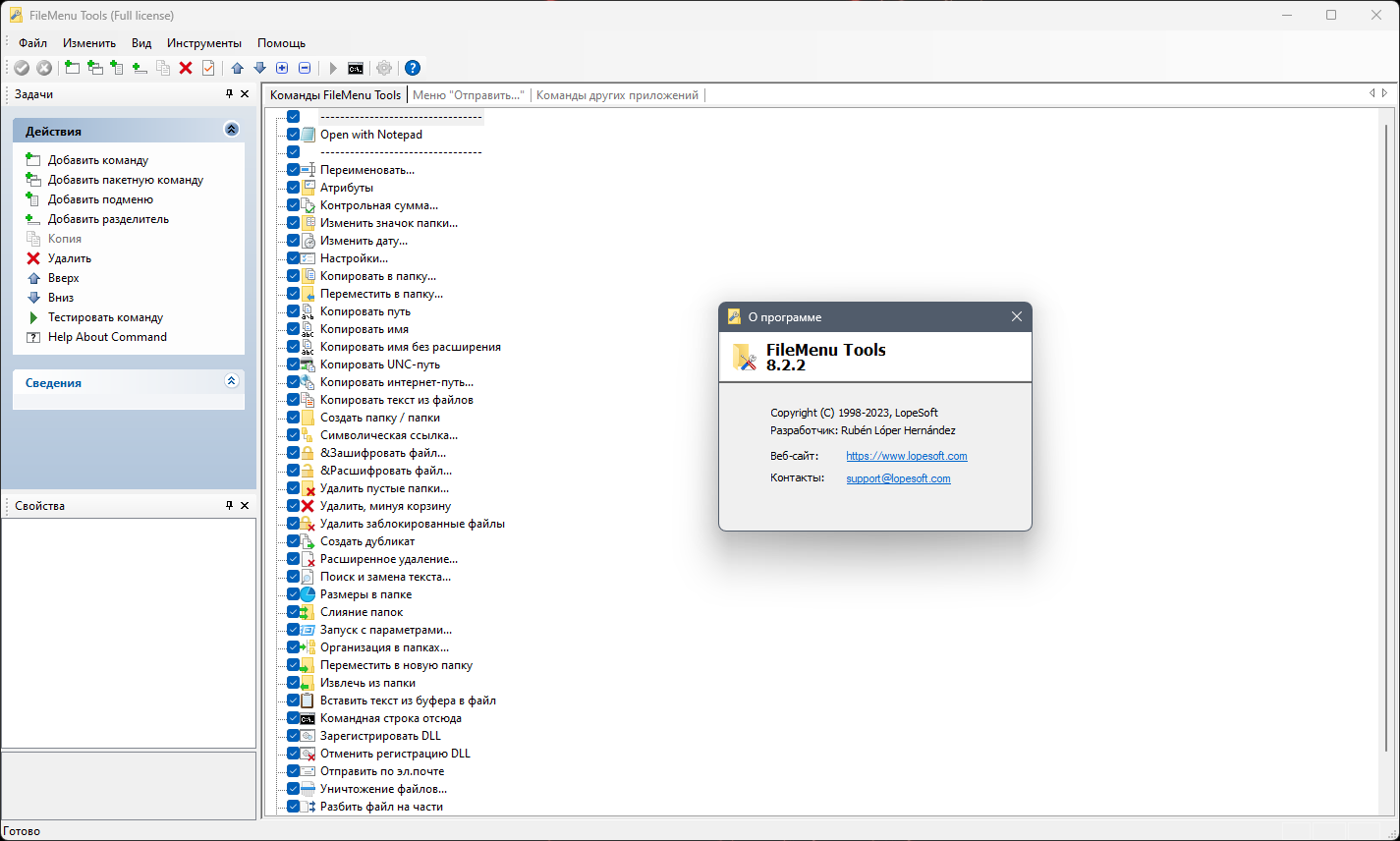 screenshot_1