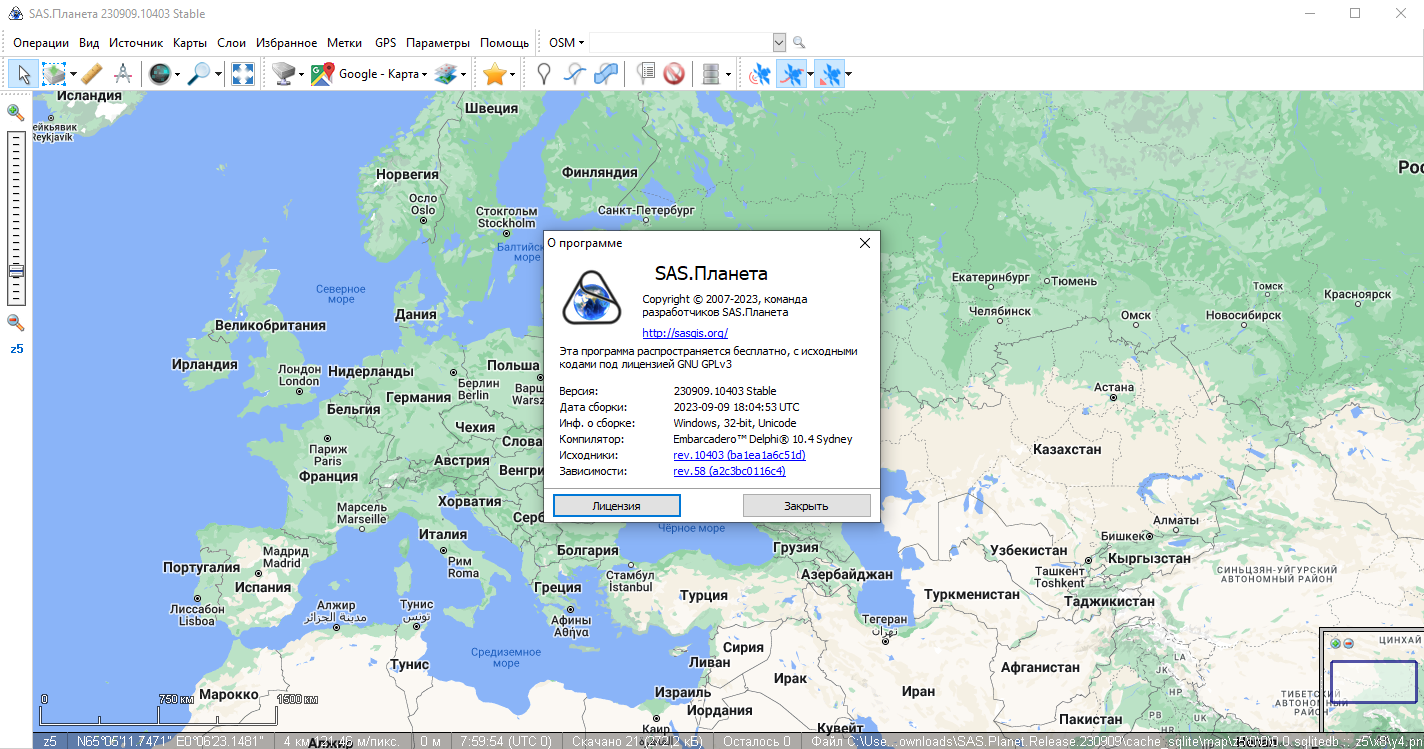 screenshot_1